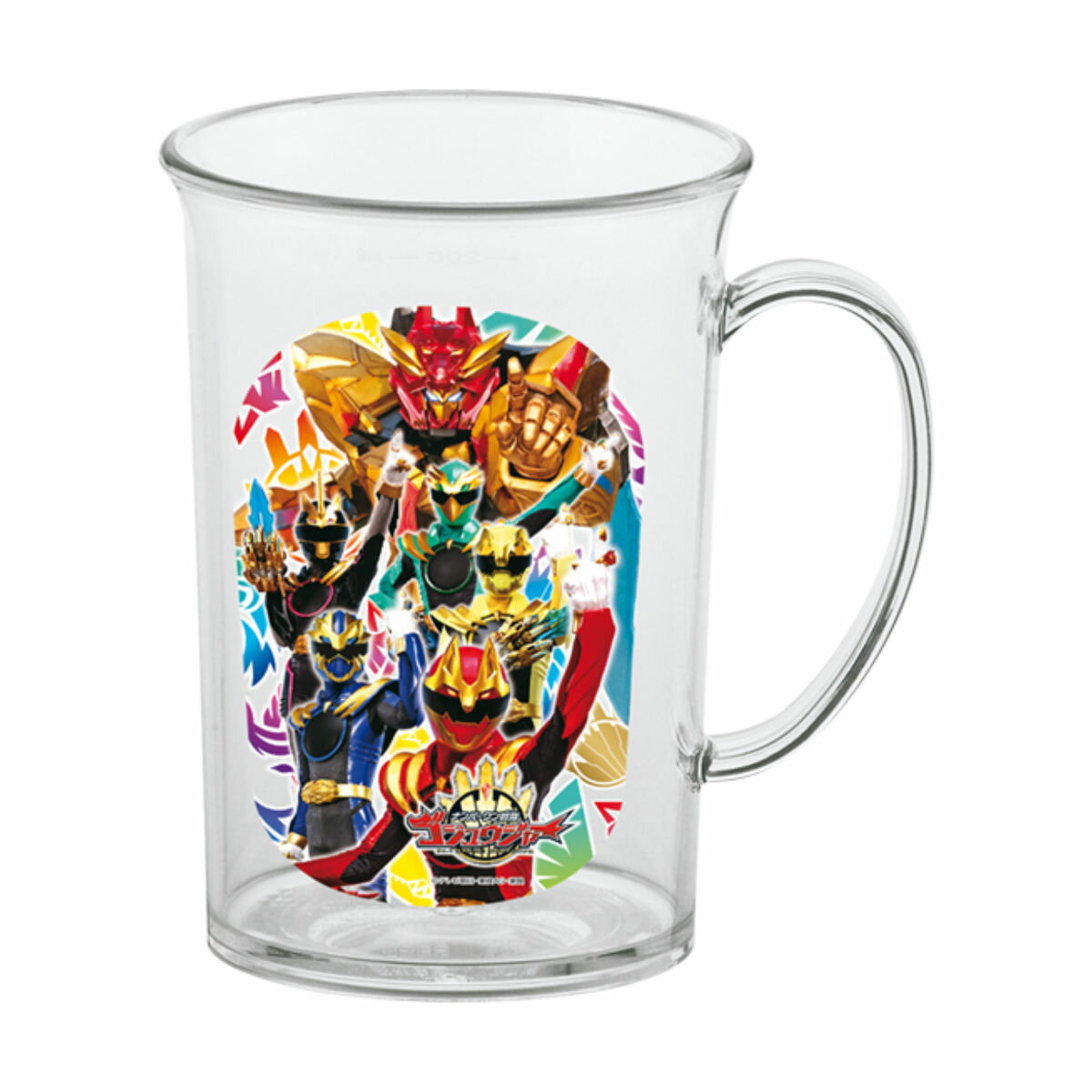 コップ ナンバーワン戦隊ゴジュウジャー ジュースコップ ( 240ml 日本製 プラスチック 子ども キッズ 子供 食器 キャラクター かわいい カップ プラコ...