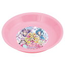 プレート キミとアイドルプリキュア♪ 小皿 ( 皿 お皿 13.7cm 日本製 プラスチック 子ども キッズ 子供 食器 キャラクター かわいい 取り皿 サラダ...