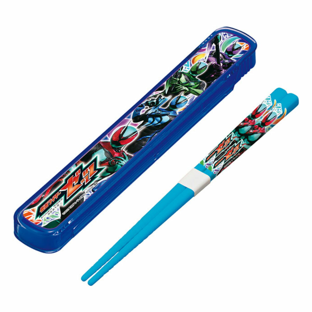 箸・箸箱セット 仮面ライダーゼッツ ( 仮面ライダー 食洗機対応 カトラリーセット お箸 子供 食洗機OK カトラリー 子供用お箸 給食 お弁当 弁当 幼稚園 ...