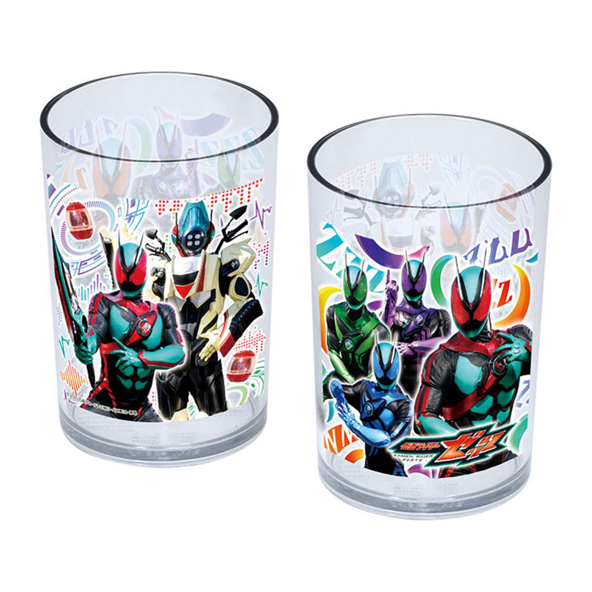 タンブラー 仮面ライダーゼッツ 2個入 （ 子供 子ども キッズ 食器 コップ 仮面ライダー カップ キャラクター 戦隊シリーズ 戦隊ヒーロー 戦隊 軽い 割れにくい 子供用食器 給食 テーブルウェア 子ども用 ）【39ショップ】