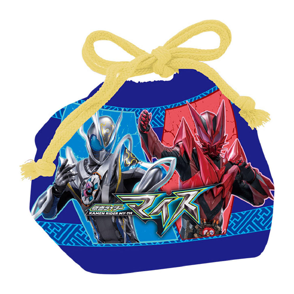 弁当袋 仮面ライダーマイス ランチ巾着 （ 仮面ライダー お弁当袋 お弁当包み おべんとう袋 給食袋 子供 ランチ 巾着 マチ付き 幼稚園 保育園 弁当 お弁当 キッズ マイス ）【39ショップ】