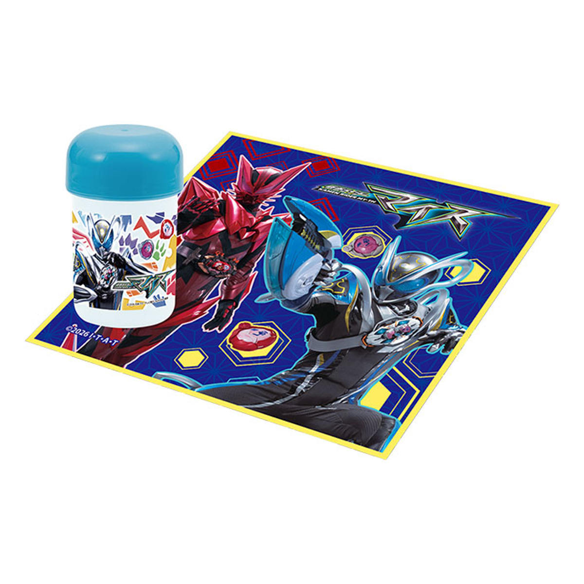 おしぼりセット 仮面ライダーマイス （ 仮面ライダー ハンドタオル おしぼりタオル おしぼり 子供 ハンカチ お手拭き タオル おしぼりケース 遠足 給食 幼稚園 保育園 キッズ マイス ）【39ショップ】