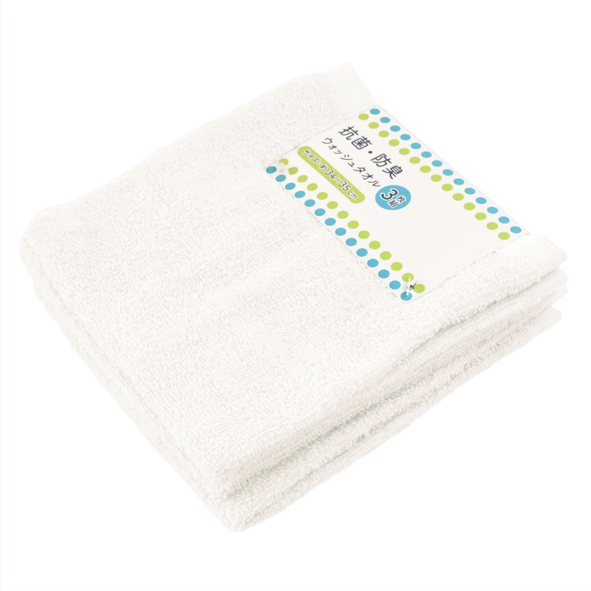 �ϥ�ɥ����� ���ݡ��ɽ����쥢���顼 34��35cm 3���� �� ������ �꿡�� �ϥ󥫥� Ʊ��3�祻�å� ���� �ɽ� ̵�� ���餫�� ������ϥ󥫥� �ߥ˥ϥ󥫥� ��դ� 3���� 34��35 �ۥ磻�� ���꡼�� �������� �֥롼 �ԥ� �ˡ�39����åס�