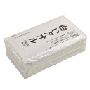 タオル 白いタオル 日本製 綿100% 34×82cm 3枚組 ( 泉州タオル 3枚入 フェイスタオル 綿100 手拭き 吸水 顔拭きタオル 3枚セット 汗拭き 34×82 コットン ホワイト )【39ショップ】