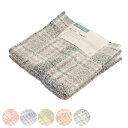 タオル コーマクロスチェック 34×35cm 3枚 34×80cm 2枚 60×120cm ( ハンドタオル フェイスタオル バスタオル 綿100 コーマ糸 チェック 柔らかい 手拭き 汗拭き ウォッシュタオル デイリータオル 湯上りタオル コットン バス用品 )【39ショップ】