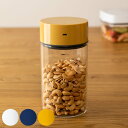 保存容器 900ml Cielob セローブ 自動真空キャニスター ラウンド ( セーロブ キャニスター 真空保存容器 密閉容器 真空 保存 自動真空 密閉 ガラス 0.9L コーヒー豆 容器 自動 充電式 真空保存 密閉保存 ガラス容器 )【39ショップ】