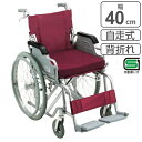 車いす 自走式 背折れタイプ 座面幅40cm テイコブ 非課税 ( 車椅子 車イス 介護 自走用車椅子 背折れ ハンドブレーキ アルミ 折り畳み 自走車いす ブレーキ 肘跳ね上げ 自走タイプ 介助 シルバー 福祉器具 けが )【39ショップ】(4)