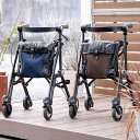 歩行器 ジェンティルマローネ サンティノ 介護用品 ( 歩行車 シルバーカー カート 高齢者 介護 男性用 おしゃれ シンプル 歩行補助 福祉用具 買い物カート...