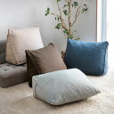 【レビュー特典付き】 背もたれクッション 幅60cm 4WAY 三角 カバー付き 洗える 足枕 肘置き ( 背もたれ 椅子 背当て 三角クッション 腰当て 腰痛...
