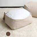 布団収納袋 シングル 掛け布団用 窓付き ( 布団 収納 ふとん ケース ファブリック クローゼット収納 コンパクト 省スペース 押し入れ こたつ布団 毛布 衣...