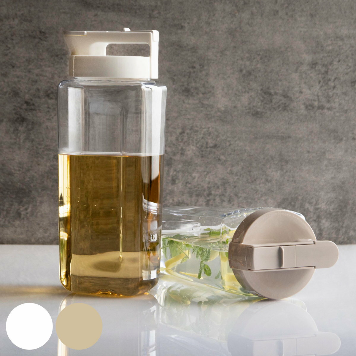 ピッチャー 冷水筒 2.1L 耐熱 横置き 同色2個セット （ 冷水筒 麦茶ポット 水差し 水さし プラスチック..