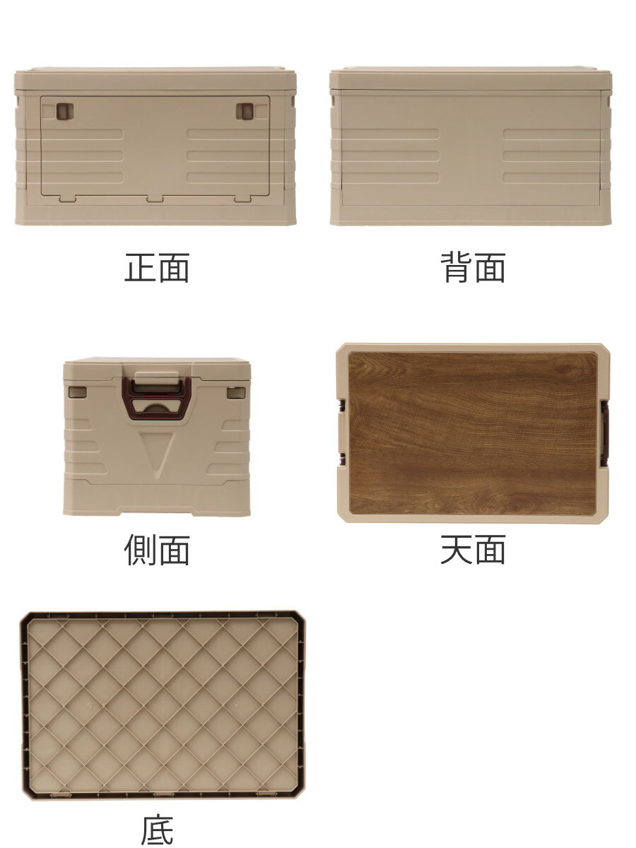 ŷ���ե���ƥʥܥå��� L ��Ǽ�ܥå��� �� ��Ǽ������ ��Ǽ �ܥå��� ������ �ޤꤿ���ߥ���ƥ� ����ѥ��� �Ѥ߽Ť� �դ��դ� ŷ���դ� ��곰�� �ơ��֥� �����å��� �ץ饹���å� ���ȥå��� �����ȥɥ� �ˡ�39����åס�