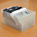 仕切りケース Tシャツ収納 衣装ケース用 ( 引き出し 仕切りボックス プラスチック 深型 引出し 収納 整理 チェスト 収納ケース 衣類収納 収納ボックス おしゃれ 収納box )【39ショップ】