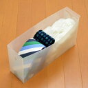 仕切りケース ランジェリー収納 衣装ケース用 ( 引き出し 仕切りボックス プラスチック 下着 深型 引出し 収納 整理 チェスト 収納ケース 衣類収納 収納ボ...