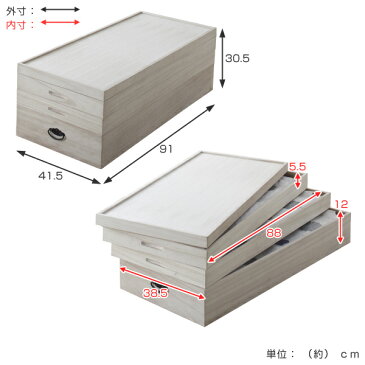 総桐　衣裳ケース　桐衣裳箱　桐　衣装ケース　3段　91cm （ 送料無料 桐たんす 桐ダンス 桐箪笥 収納ケース 着物 収納 桐箱 ） 【5000円以上送料無料】