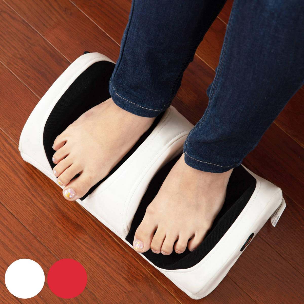 マッサージ 足もーむ ホワイト 足 むくみ 血行 電動 ( マッサージ器 揉みほぐし 足裏 ふくらはぎ 太もも 軽量 美容 健康 PSEマーク認証済 マッサージ...