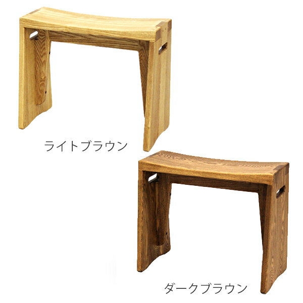 スツール 幅48cm 木製 天然木 アームテーブル ひじ掛け テーブル サイドテーブル 無垢材 ( 開梱設置 イス 椅子 机 つくえ いす 腰掛け ソファテーブル ミニテーブル 玄関 木製スツール ベッドサイド 木製テーブル コーヒーテーブル )【39ショップ】 [3]