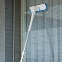 窓掃除 しぼれる 回転 窓みがき 伸縮 ( 窓掃除 ガラスク...