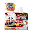 カビ取り剤 激落ちくん 黒カビくん カビとり泡スプレー 400ml 2本セット ( カビ取りスプレー パッキン 目地 激落ち 泡 漂白 カビとり 風呂 かび取り...