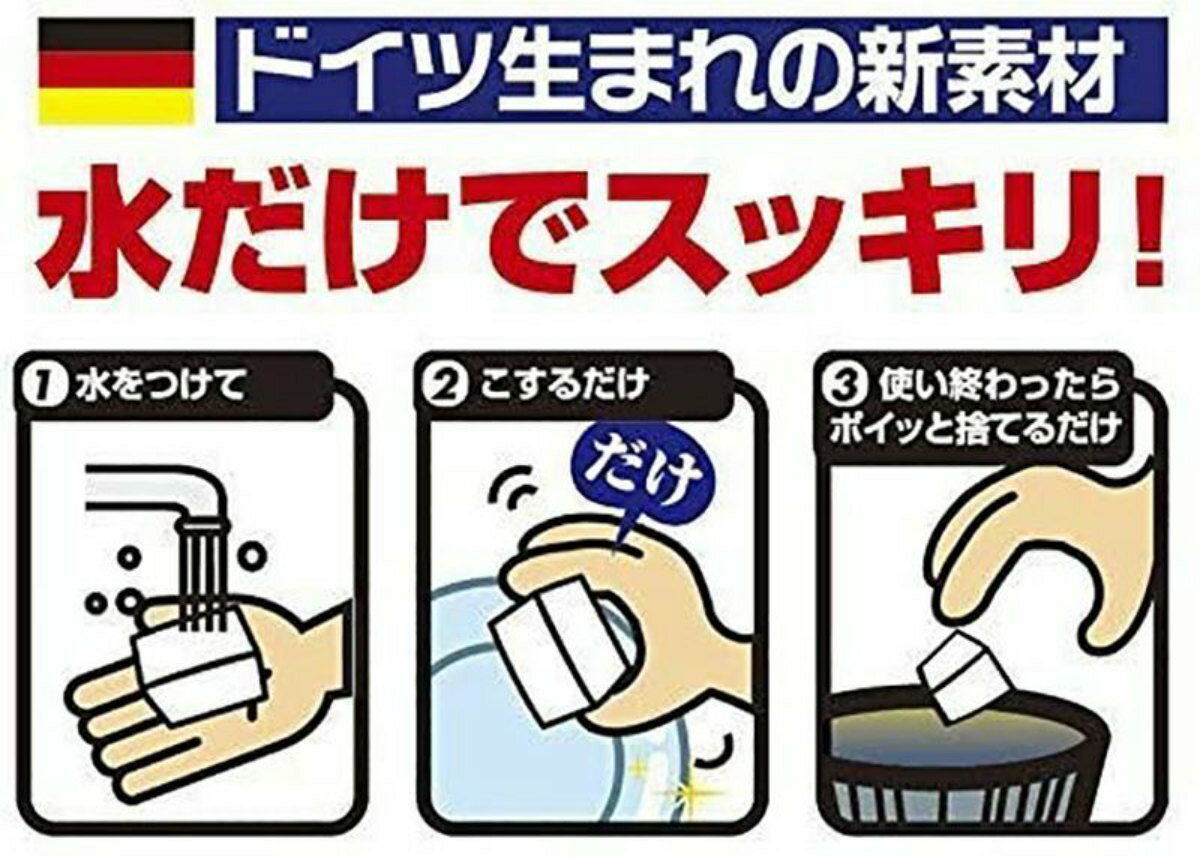 ���ݥ� ��������� ���֥�ѥ� �ȡ��륵���� �� ���ߥ󥹥ݥ� ���ߥ���� ������ѥ� ���꡼�ʡ� ����� �Ȥ��Τ� 2���� ���ƥ�쥹 ���饹 ƫ�� ���� ��� �幤 �и����� �ظ� ���� ���å��� ��� ���̽� �Ἴ ������ �� ��39����åס�