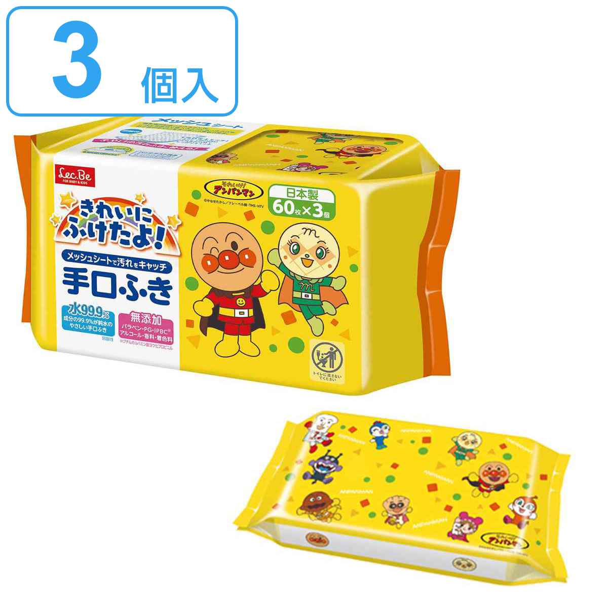 サイズシート1枚あたり：約 縦18×横14（cm）内容量3個入り（1個あたり：60枚入り）材質ポリエスエル、レーヨン成分水、カプリン酸グリセリル、PEG-4、ポリアミノプロピルビグアニド、ベンザルコニウムクロリド生産国日本製備考※シートは水に溶けません。トイレには流さないでください。区分返品・キャンセル区分（小型商品）ギフトラッピングページを見る育児雑貨カテゴリから探す●成分の99.9%が純水でできた限りなく水に近い手口ふき60枚×3個の180枚入りです。●パラベン・PG・IPBC・アルコール・香料・着色料無添加でお肌にやさしい弱酸性です。●凹凸に汚れをからめてしっかりキャッチするやわらかメッシュシートを採用しています。●オープンシールには、シートが取り出しやすい便利なオーバーストップ機能が付いています。おすすめポイント手や口をすっきり拭き取る　手口ふき60枚入り×3個お子さまに大人気のアンパンマンがデザインされた手口ふき60枚×3個の180枚入りです。程よい水分量の柔らかいシートで汚れをすっきり落とすことができます。赤ちゃんの敏感なお肌にも優しく、肌触りがいいのも嬉しいポイントです。離乳食が始まった赤ちゃんや、ご飯を自分で食べるようになった小さなお子さまにピッタリです。純水99.9％で安心手口ふきシートは成分の99.9％が純水でできており、赤ちゃんのお肌にも優しいです。保湿成分を配合しつつ不要なものは最大限無添加にし、お子さまを大切に思うお母さん・お父さんの気持ちに寄り添った成分で作られています。また、独自のデコボコメッシュシートが汚れをからめてしっかりキャッチしてくれます。※シートは水に溶けません。トイレには流さないでください。商品詳細オーバーストップ機能付き開けるとオープンシールが戻ってこないオーバーストップ機能が付いています。片手でもシートを楽に取り出せます。サイドにもデザインサイドにもアンパンマンのデザインが入っています。また、商品名も記載されているので一目で何のシートなのかが分かって便利です。シリーズ紹介除菌シート　56枚×3除菌シート　56枚×12お出かけ除菌シート25枚×2手口拭き　60枚×3手口拭き　60枚×12お出かけ手口拭き25枚×2関連キーワード：赤ちゃん用品 赤ちゃんグッズ ベビー用品 ベビーグッズ ギフト おすすめ オススメ かわいい 便利 人気 使いやすい それいけ！アンパンマン アンパンマングッズ LH8104関連商品はこちらウェットティッシュ アンパンマン 手口ふき お378円ウェットティッシュ 手口ふき 水99.9％ 8548円ウェットティッシュ 手口ふき 水99.9％ 88,180円ウェットティッシュ 手口拭き CC水99手口ふ538円ウェットティッシュ 手口拭き CC水99手口ふ998円ウェットティッシュ 水99.9 手口ふき 80198円ウェットティッシュ 水99.9 手口ふき 804,180円おしり拭き アンパンマン 60枚 3個入り 480円除菌シート ノンアルコール アンパンマン 56478円除菌シート ノンアルコール アンパンマン おで348円おしり拭き ふんわりおしりふき 水99.9％ 498円おしり拭き ふんわりおしりふき 水99.9％ 7,280円