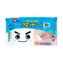 激落ちくん フローリング用ウェットシート 20枚入×2個セット ( ウェットシート ウェット シート フローリング用 2個入 フロアワイパー取り付け可能 レック...
