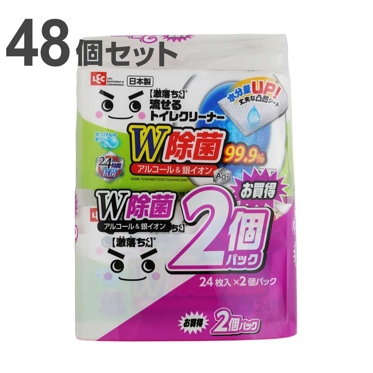 激落ちくん ウェットシート 流せる除菌トイレクリーナー 24枚 48個セット （ レック げきおちくん 大容量 トイレクリーナー 流せる 除菌 トイレ掃除 掃除用品 ウェット シート お掃除シート トイレ掃除用品 ） 【39ショップ】