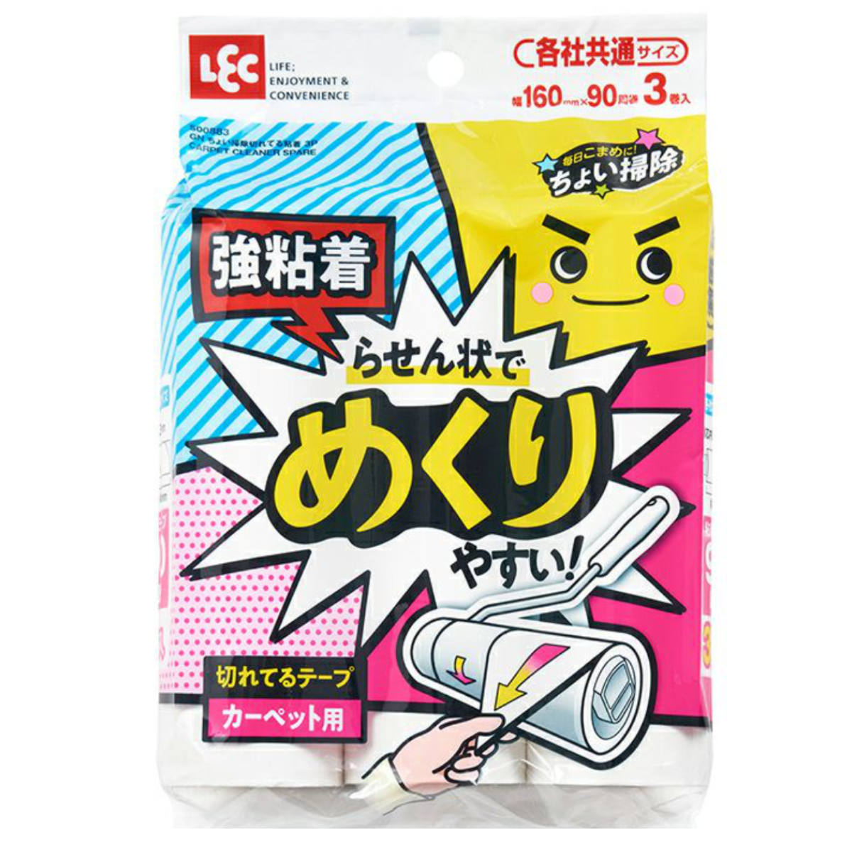 激落ちくん スペアテープのみ 粘着クリーナー ちょい掃除切れてる粘着 3巻入 （ レック 粘着ローラー ..