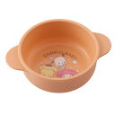 小鉢 14cm サンリオ ボウル プラスチック ( 食洗機対応 電子レンジ対応 鉢 子ども用食器 煮沸食毒対応 電子レンジ食毒対応 抗菌加工 持ち手付き プラス...