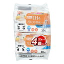 ウェットシート 激落ちくん 水の激落ちシート IH&ガスコンロ 20枚 48個入 ( 送料無料 レック 水の激落ちくん ガスコンロ IH ウェット シート 20...