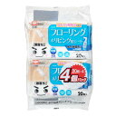 ウェットシート 激落ちくん 水の激落ちシート フローリング 20枚 48個入 ( 送料無料 レック 水の激落ちくん 床 ウェット シート 20枚x48 除菌 床...
