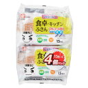 ウェットシート 水の激落ちシート 食卓キッチン 15枚入 48個入 ( 送料無料 激落ち くん 除菌シート 99% アルコール使用 消臭 竹由来 天然成分 キッ...