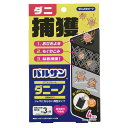 バルサン ダニとりシート ダニーノ 4枚入り ( ダニ取りシート ダニ取り ダニ捕獲 ダニ駆除 シート ダニ だに 駆除 防虫 虫除け ダニ除け ダニよけ 対策...