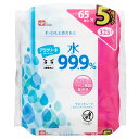 ウェットシート 激落ちくん アラクリーネ 水 99.9% 65枚入 40個セット ( 送料無料 ウェットティッシュ ノンアルコール 無香料 手 口元 汚れ 赤ち...