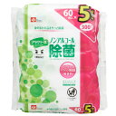 ウェットシート 激落ちくん アラクリーネ ノンアルコール除菌 60枚入 5個セット ( ウェット シート 除菌 ノンアルコール 無香料 除菌シート 日本製 日用品 掃除 台拭き 手拭き 携帯用 パラベンフリー ) 【39ショップ】