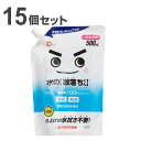 激落ちくん アルカリ電解水 水の激落ちくん 詰替用 500mL 15個セット S00544 ( レック マルチクリーナー アルカリ 電解水 水拭き リビング キ...