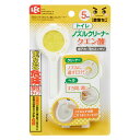 トイレ掃除 激落ちくん クエン酸 ノズルクリーナー 5本入 ( レック 激落ち トイレ ノズル掃除 ノズル クリーナー 使い切り クエン酸効果 すき間掃除 掃除...