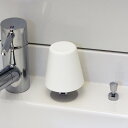 うがいコップ Wコート コップスタンド 吸盤付き ( コップ スタンド 吸盤 うがい タンブラー 200ml コップ立て ホルダー セット 歯みがき 洗面所 壁...