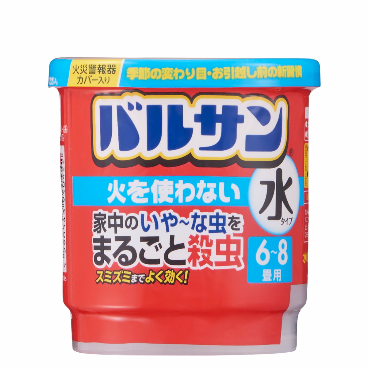 バルサン 火を使わない水タイプ 6～8畳 1個入 （ 水タイプ 6-8畳用 殺虫 殺虫剤 害虫 虫 日本製 防虫 退治 ハエ 対策 ムカデ アリ 蠅 ） 【39ショップ】