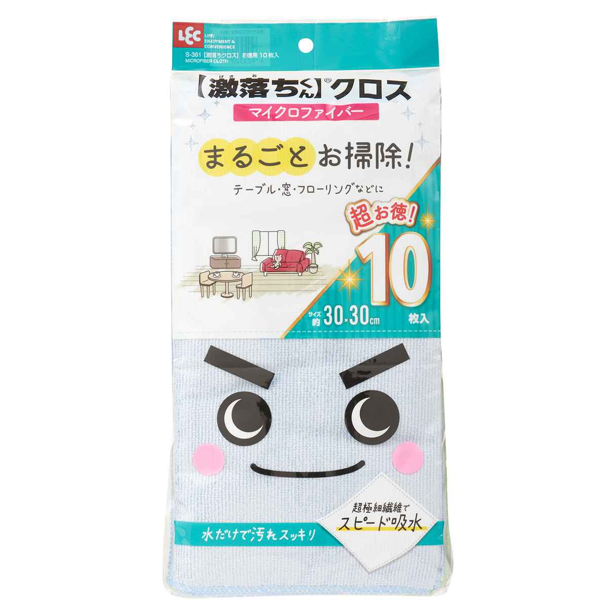 ぞうきん 激落ちクロス 10枚入り （ 雑巾激落ちくん 雑巾 クロス 布巾 掃除 掃除グッズ そうじ マイクロファイバー ふきん 洗剤不要 速乾 通気 10枚入 拭き掃除 床拭き 超極細繊維 キッチンクロス ダスター 台所 お徳用10枚入 ） 【39ショップ】のサムネイル