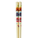 箸 15cm アンパンマン 子ども用 竹 ( お箸 はし ハシ カトラリー 子ども用箸 ジュニア 子供用食器 キャラクター 滑り止め加工 キャラ 子ども キッズ )【39ショップ】