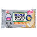 バルサン 激落ちくん フローリング用 超厚ダニよけ ウェットシート ( レック げきおちくん 掃除用 シート 20枚 フローリング 床 床掃除 ダニ ダニよけ ...