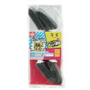 スペアのみ トイレブラシ 激落ちくん ちょい掃除 ミニクリーナー スペア フッ素加工 4個入 B00418 ( 交換用 ミニブラシのみ フッ素コート ワンタッチ...
