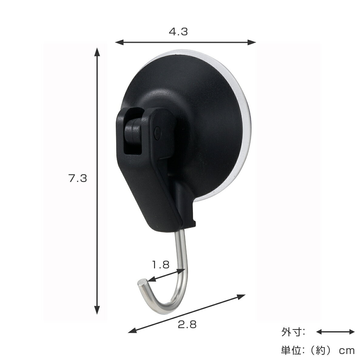 フック レバー式吸盤ツールフック 小 2個入 BK 耐荷重2kg （ 吸盤 強力 吸着 収納 壁掛け 引っ掛け 吊り下げ キッチンフック 小物掛け ガラス 冷蔵庫 洗濯機 キッチン 小物収納 収納フック 玄関 キッチンツール 掃除道具 壁面収納 ）【39ショップ】 2