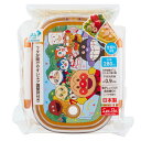 アンパンマン 抗菌 ロック式 弁当箱 ( お弁当箱 280ml 食洗機対応 レンジ対応 一段 抗菌加工 日本製 食洗機OK レンジOK お弁当 弁当 仕切り付き...