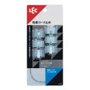 シンプルコード止め(大) 6個入り 粘着テープ ( フック コード 収納 固定 粘着タイプ ケーブル 電話線 配線 コードキャッチ 賃貸 直径10mmまで )【...