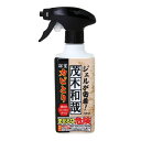 カビ取り 茂木和哉 カビとりジェルスプレー 320ml 洗剤 ( 掃除 カビ 浴室 カビ取り剤 カビ除去剤 かび 除去 強力 頑固 汚れ 風呂 パッキン タイル...