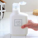 詰替えボトル 押して計量詰替えボトル 1000ml ( 詰め替え用ボトル 洗剤 液体洗剤ボトル 押すだけ 計量 ランドリーボトル 詰め替え容器 1000 ラベル...