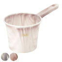 手おけ 洗面器 Defi 手桶 ( 風呂桶 抗菌 おけ 湯桶 かけ湯 風呂おけ ウォッシュボール ハンディボウル 銀イオン Ag+ 大理石調 マーブル 取っ手付...