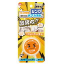 研磨クリーム 激落ちくん シンク用 クリーナー クエン酸 水垢 ( 水アカ クリーム 研磨剤 水回り シンク クエン酸配合 台所 キッチン 掃除 掃除用品 掃除...